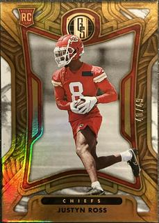 Justyn Ross
