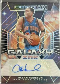 Allan Houston