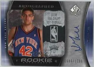 David Lee