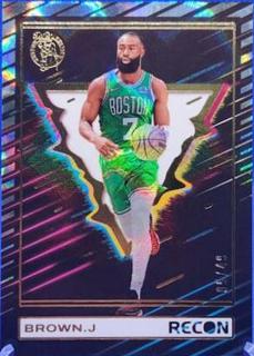 Jaylen Brown