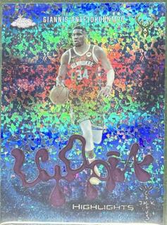 Giannis Antetokounmpo