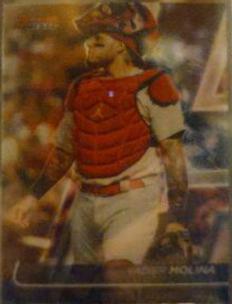Yadier Molina
