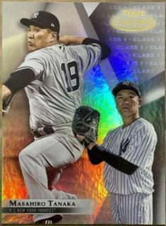 Masahiro Tanaka