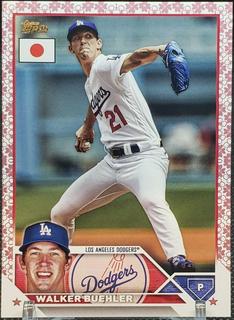 Walker Buehler
