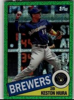 Keston Hiura