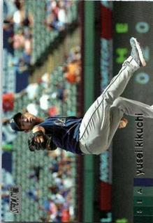 Yusei Kikuchi