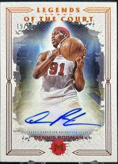 Dennis Rodman