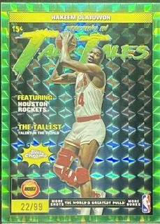 Hakeem Olajuwon