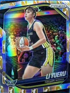 Li Yueru