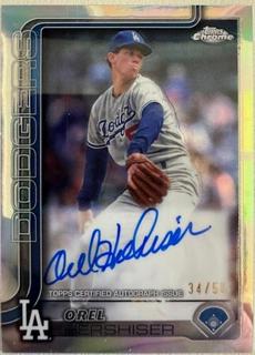 Orel Hershiser