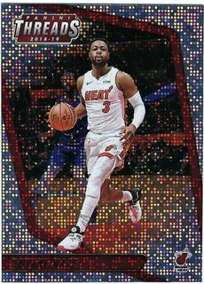 Dwyane Wade