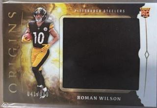 Roman Wilson