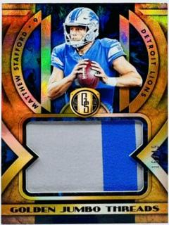 Matthew Stafford