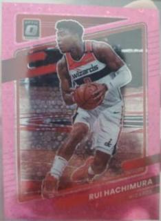 Rui Hachimura