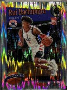 Rui Hachimura
