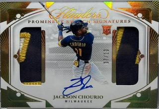 Jackson Chourio