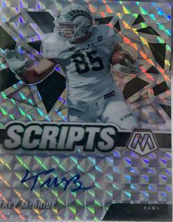 Trey McBride