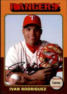 Ivan Rodriguez
