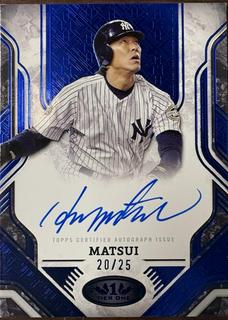 Hideki Matsui