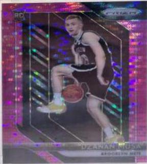 Dzanan Musa