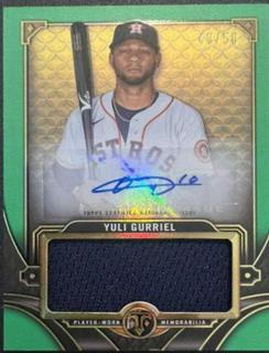 Yuli Gurriel