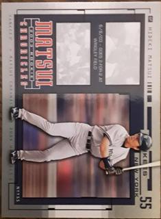 Hideki Matsui