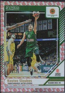 Kostas Sloukas