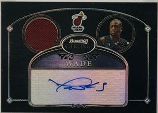 Dwyane Wade