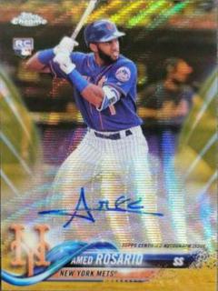 Amed Rosario