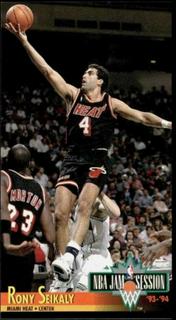 Rony Seikaly