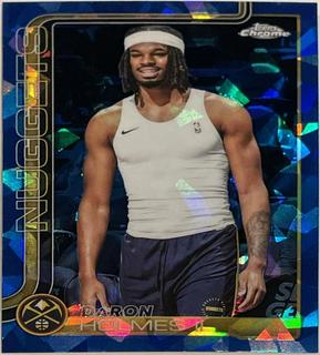 DaRon Holmes II