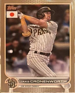 Jake Cronenworth
