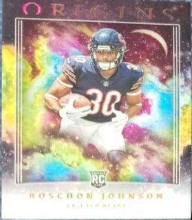 Roschon Johnson