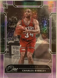 Charles Barkley