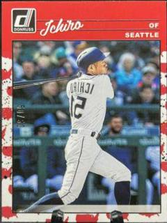 Ichiro