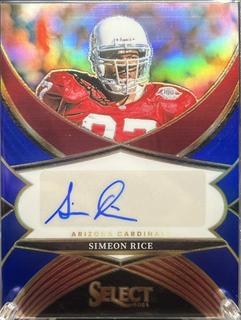 Simeon Rice
