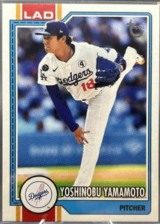 Yoshinobu Yamamoto