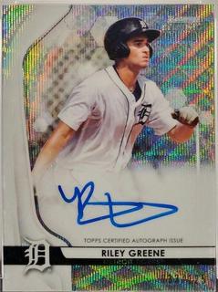 Riley Greene