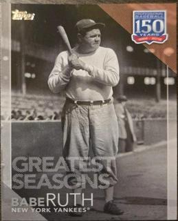 Babe Ruth