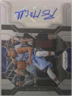 Ray McCallum