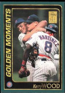 Kerry Wood