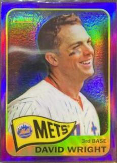 David Wright