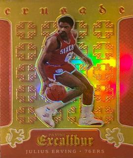 Julius Erving