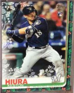 Keston Hiura