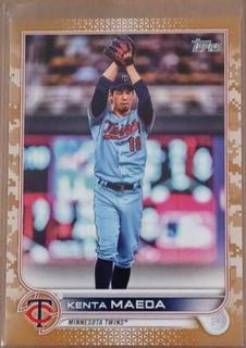 Kenta Maeda