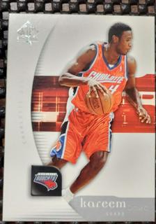 Kareem Rush