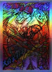 Shohei Ohtani [Rainbow Foil] #778 Prices | 2021 Topps Project 70