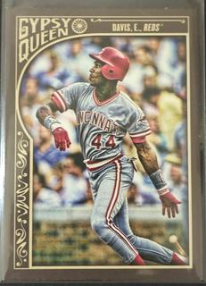 Eric Davis