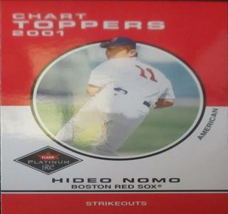 Hideo Nomo