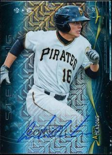 Austin Meadows